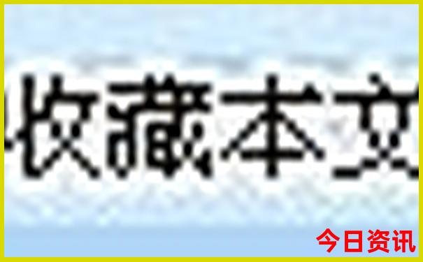 避暑山庄景点介绍