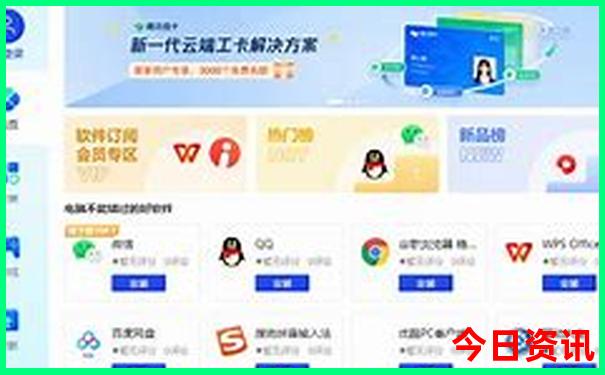 重庆周边好玩的地方